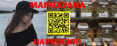 бошки Кумертау