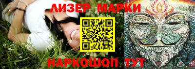эйфоретик Кулебаки