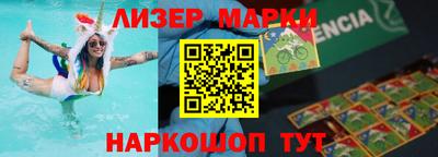 эйфоретик Кулебаки