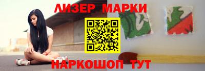 эйфоретик Кулебаки