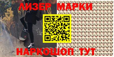 бошки Кумертау