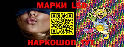 бошки Кумертау