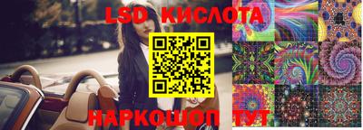 эйфоретик Кулебаки