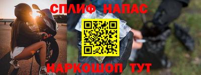 гидра Кунгур