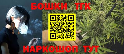 эйфоретик Кулебаки