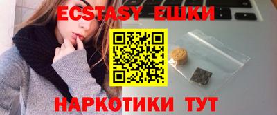 бошки Кумертау
