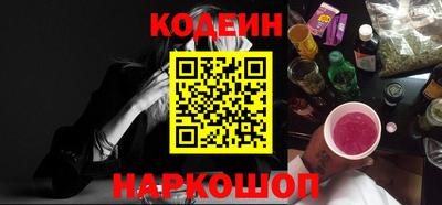 бошки Кумертау