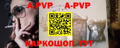 эйфоретик Кулебаки