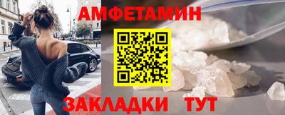бошки Кумертау