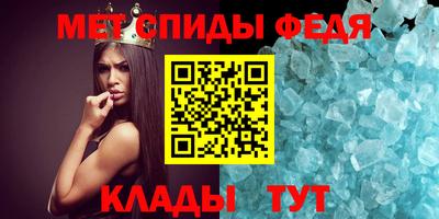 бошки Кумертау