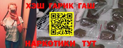 эйфоретик Кулебаки
