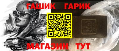 эйфоретик Кулебаки