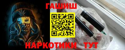 бошки Кумертау