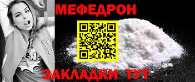 эйфоретик Кулебаки