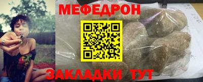 гидра Кунгур